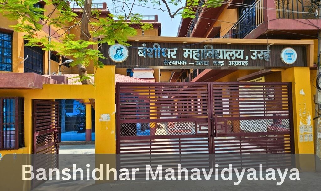 Banshidhar Mahavidyalaya