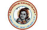 Bansidhar Maha Vidhyalaya